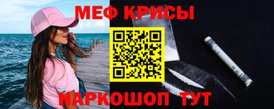 ALPHA PVP Кимры