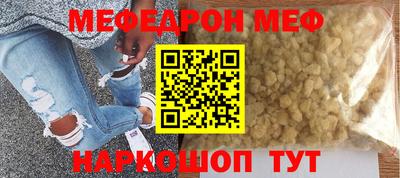 дмт Конаково