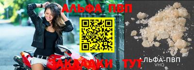кокаин перу Кингисепп