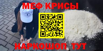 кокаин перу Кингисепп