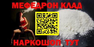 кокаин перу Кингисепп