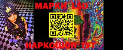 ALPHA PVP Кимры