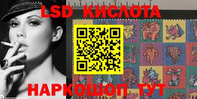 ALPHA PVP Кимры