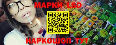 кокаин перу Кингисепп
