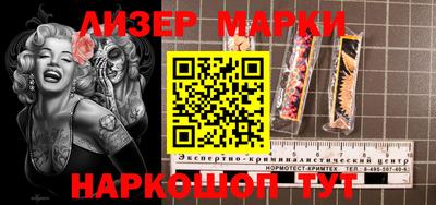 ALPHA PVP Кимры