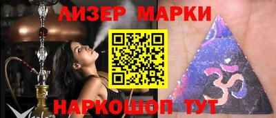 ALPHA PVP Кимры