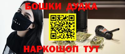 кокаин перу Кингисепп