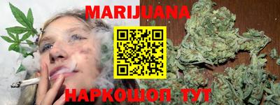 метамфетамин Коммунар