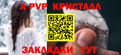 кокаин перу Кингисепп