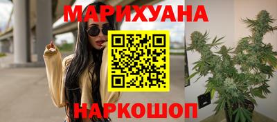 кокаин перу Кингисепп