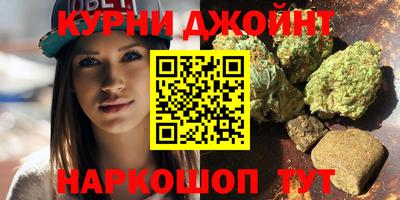 кокаин перу Кингисепп