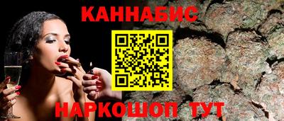кокаин перу Кингисепп