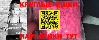 трава Кинель