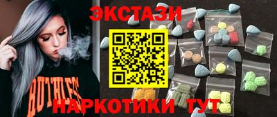 ALPHA PVP Кимры