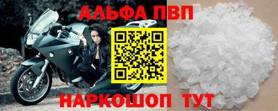 кокаин перу Кингисепп