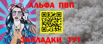 кокаин перу Кингисепп