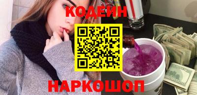 ALPHA PVP Кимры