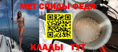 ALPHA PVP Кимры