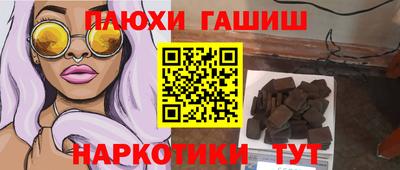 кокаин перу Кингисепп