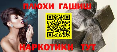 ALPHA PVP Кимры