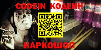 ALPHA PVP Кимры