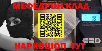кокаин перу Кингисепп