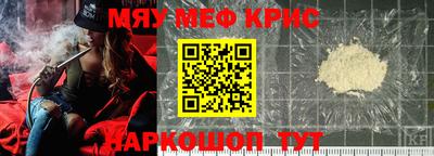 ALPHA PVP Кимры
