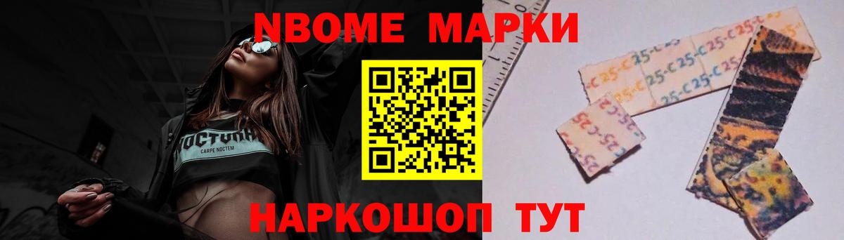 Лсд 25 экстази кислота  Вход с VPN  Лсд 25 экстази  Кимры 